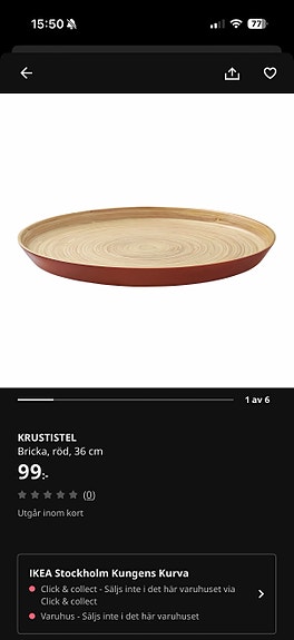 Product image 4 of 7