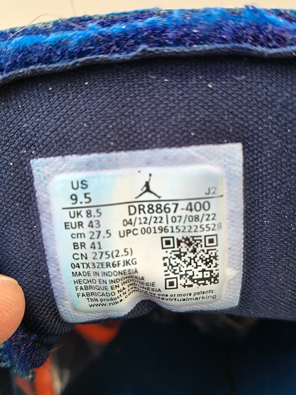 Product image 11 of 11