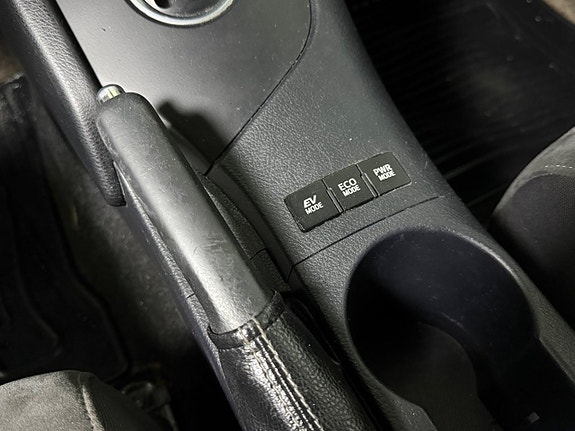 Toyota Auris 15 of 15