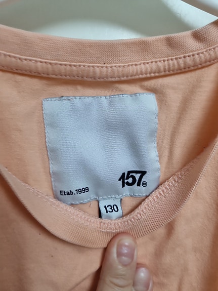 Product image 43 of 46
