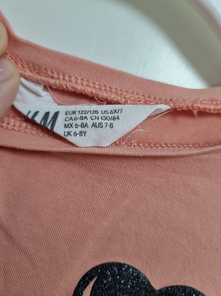Product image 17 of 46
