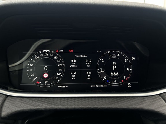Land Rover Range Rover Evoque 17 of 21