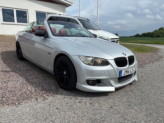 BMW 320i 5 of 5