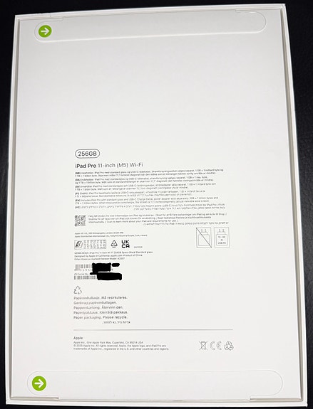 Product image 3 of 6