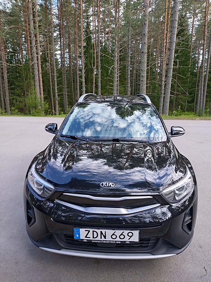 Kia Stonic 2 of 5