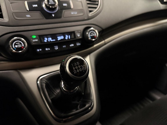 Honda CR-V 17 of 21