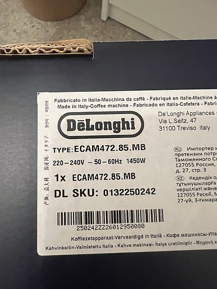 Product image 14 of 14