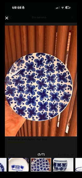 Product image 5 of 7