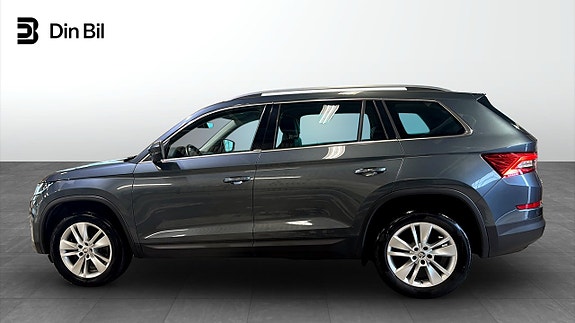 Skoda Kodiaq 2 of 5