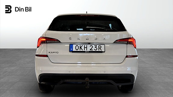 Skoda Kamiq 5 of 5