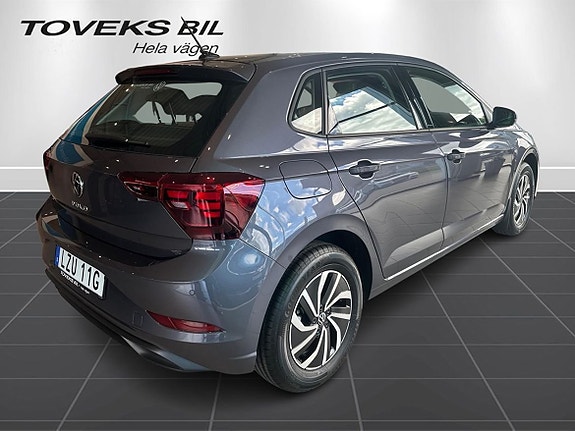 Volkswagen Polo 3 of 5