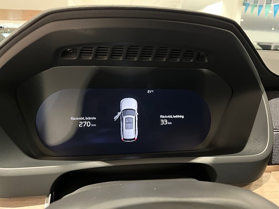 Volvo XC90 11 of 14