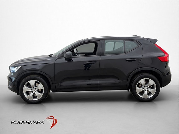 Volvo XC40 2 of 5