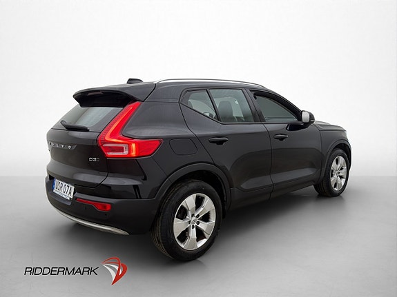 Volvo XC40 6 of 28