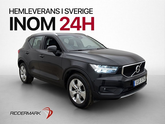 Volvo XC40 3 of 28
