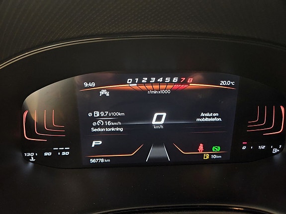 Seat Arona 19 of 25