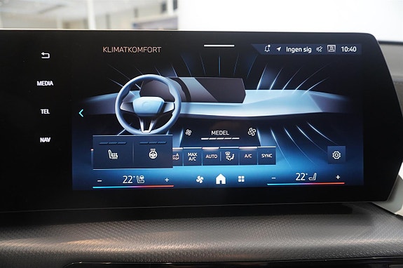 BMW iX1 17 of 19