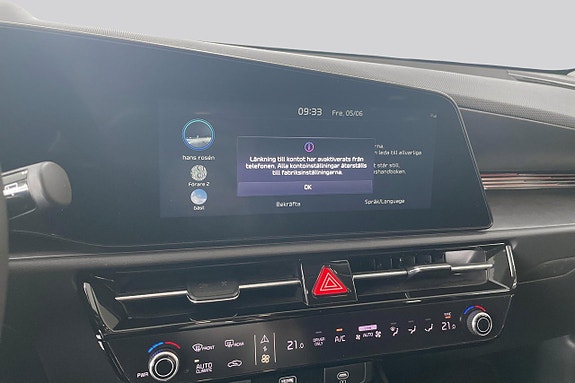 Kia Niro 11 of 14