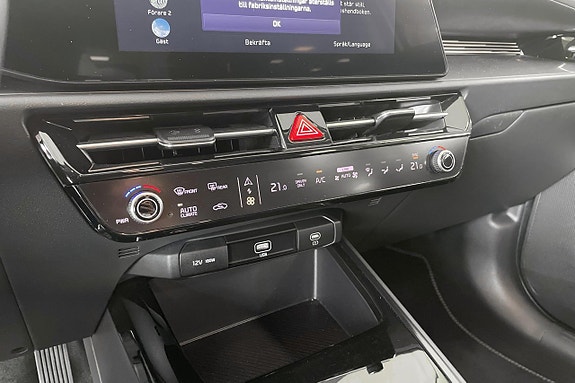 Kia Niro 13 of 14