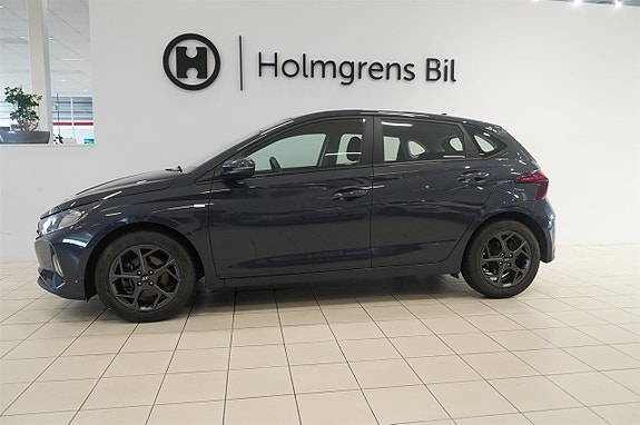 Hyundai i20 3 of 5