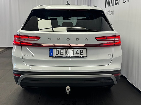 Skoda Kodiaq 5 of 5