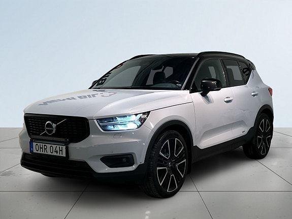 Volvo XC40 16 of 26