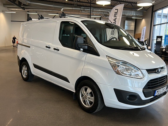 Ford Transit Custom 3 of 5