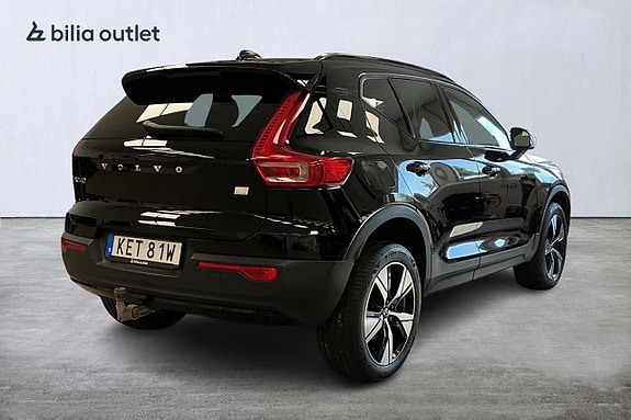 Volvo XC40 4 of 30