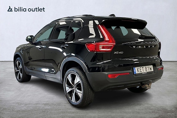Volvo XC40 5 of 30