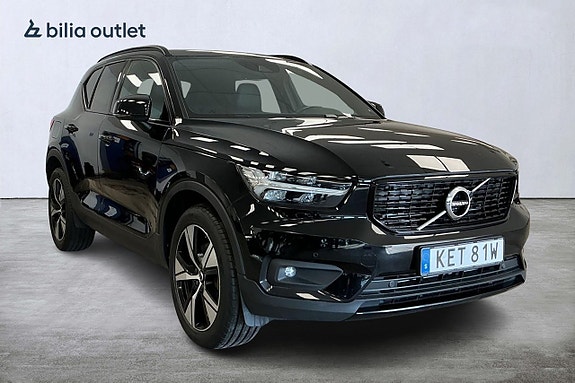Volvo XC40 3 of 30