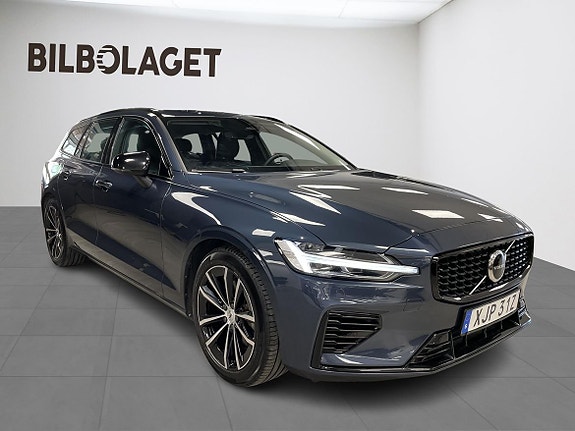 Volvo V60 7 of 25