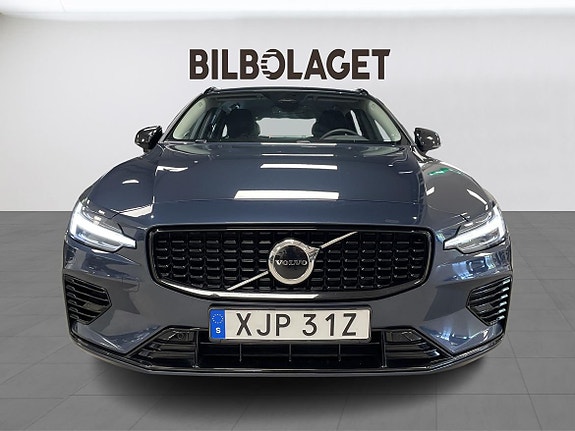 Volvo V60 8 of 25