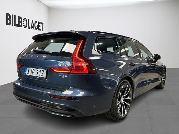 Volvo V60 5 of 5