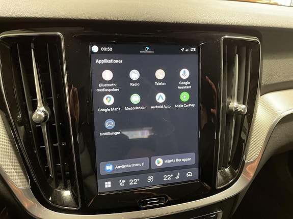 Volvo V60 19 of 25