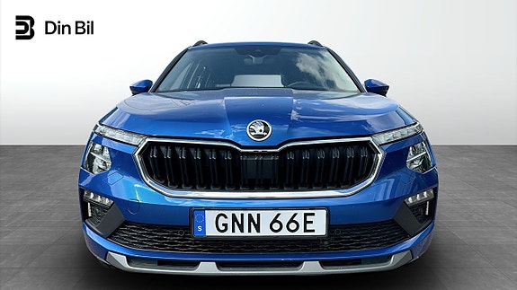 Skoda Kamiq 4 of 12
