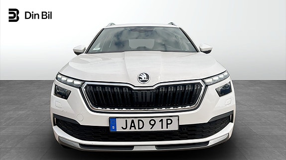Skoda Kamiq 4 of 5