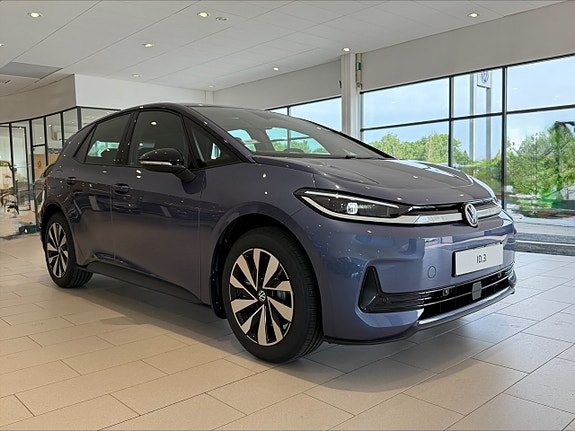 Volkswagen ID.3 Neo 10 of 10