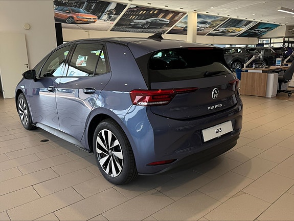 Volkswagen ID.3 Neo 3 of 10