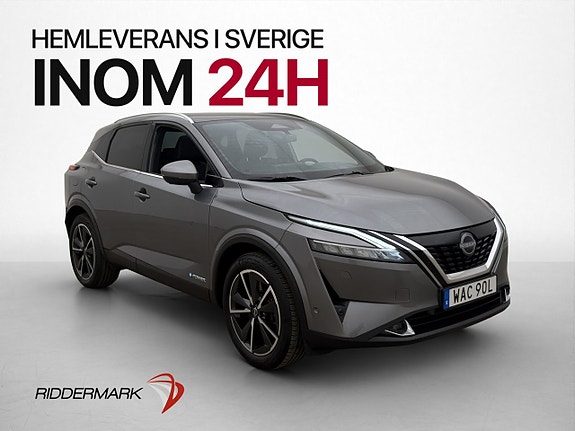 Nissan Qashqai 3 of 30