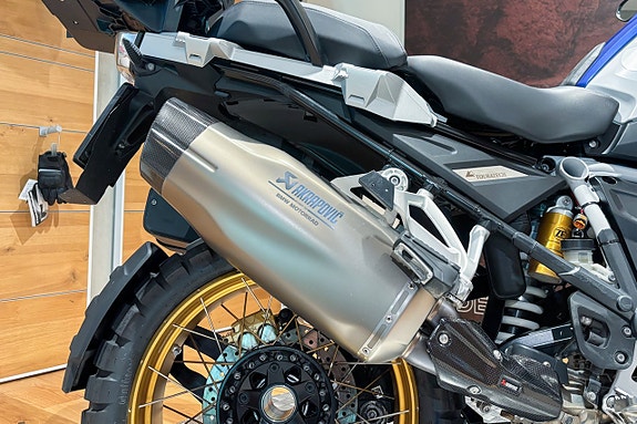 BMW R 1250 GS |Akrapovic|Touratech|Motorbågar|Navi|Nyservad|SE SPEC| 5 of 17