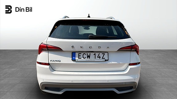 Skoda Kamiq 5 of 5