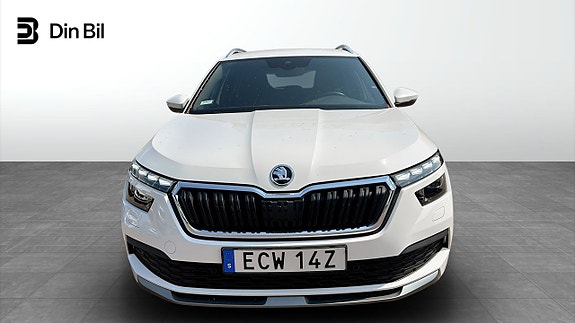 Skoda Kamiq 4 of 5