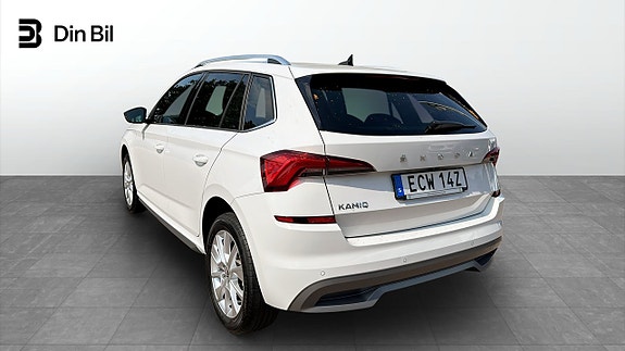 Skoda Kamiq 3 of 5