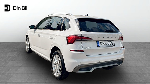 Skoda Kamiq 3 of 5