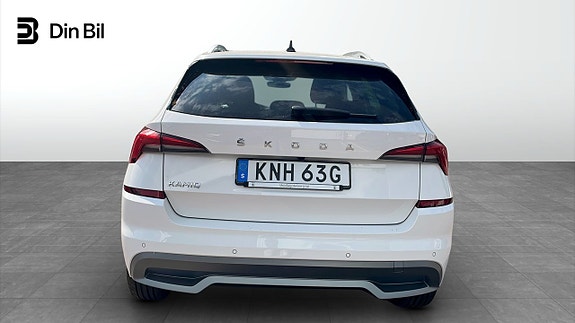 Skoda Kamiq 5 of 5