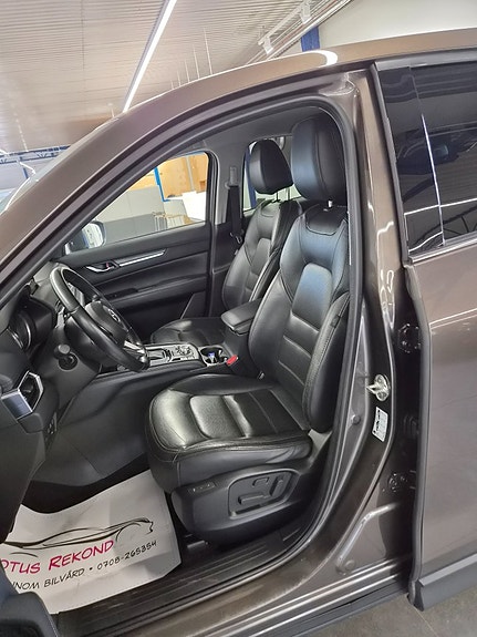 Mazda CX-5 7 of 13
