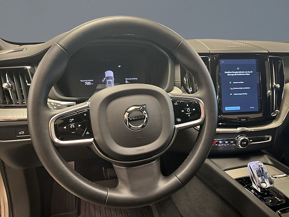 Volvo XC60 5 of 5