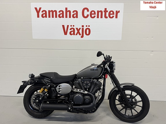 Yamaha XV950CR ABS *Nyservad*