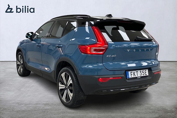 Volvo XC40 2 of 5