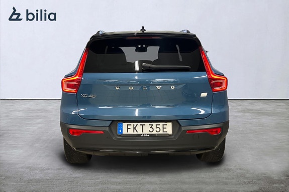 Volvo XC40 5 of 5